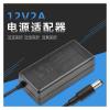 12V2A 24V1A 5V3A 24W Desktop Power Adapter economical and Applicable(5V3A) view 2