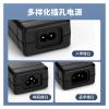 12v10a Power Adapter Desktop 20vled Adapter Industrial Control Voltage Regulator 24v5a Switching Power Supply(24V5A) view 3