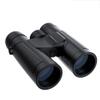 12X42 Binoculars for Adults - Compact, Clear, High Definition, Weak Light Vision, Professional for Bird Watching, Travel, Stargazing, Concerts, and Portable Use view 1
