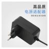 12V2A 24V1A 24W European Power Adapter CE ROHS economical and Applicable(12V2A) view 4