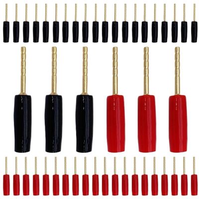 20/100Pcs 2mm Pin Copper Gold-Plated Banana Adapter Straight Pin Banana Terminals Plugs Speaker Wiring Connector(20 Red)