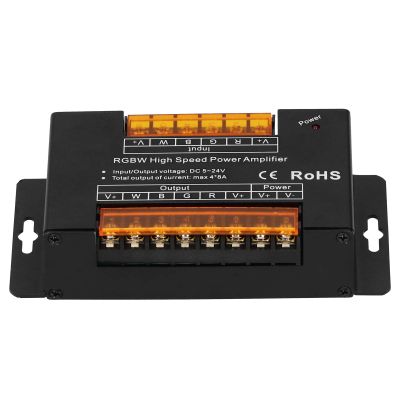 MUNEFE LED Signal Amplifier, Video Distribution Amplifier, Signal Amplifier Light, Suitable for PWM Controlled LED Controllers