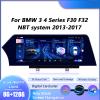 12.3-inch car Radio, Stereo, GPS Navigation Suitable for BMW 3 Series/4 Series (NBT System) 13-17, Android 13.0 Wireless Player, CarPlay Auto Bluetooth, Original System retained, 8+128G view 4