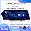 12.3-inch car Radio, Stereo, GPS Navigation Suitable for BMW 3 Series/4 Series (NBT System) 13-17, Android 13.0 Wireless Player, CarPlay Auto Bluetooth, Original System retained,8+256G view 4