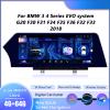 12.3-inch car Radio, Stereo, GPS Navigation Suitable for BMW 3 Series/4 Series (EVO System) 18, Android 13.0 Wireless Player, CarPlay Auto Bluetooth, Original System retained,4+64G view 4