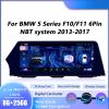 12.3-inch car Radio, Stereo, GPS Navigation Suitable for BMW 5 Series (NBT System) 13-17, Android 13.0 Wireless Player, CarPlay Auto Bluetooth, Original System retained8+256G view 4
