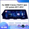 12.3-inch car Radio, Stereo, GPS Navigation Suitable for BMW 5 Series (CIC System) 11-12, Android 13.0 Wireless Player, CarPlay Auto Bluetooth, Original System retained4+64G view 4