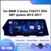 12.3-inch car Radio, Stereo, GPS Navigation Suitable for BMW 5 Series (NBT System) 13-17, Android 13.0 Wireless Player, CarPlay Auto Bluetooth, Original System retained8+128G view 4