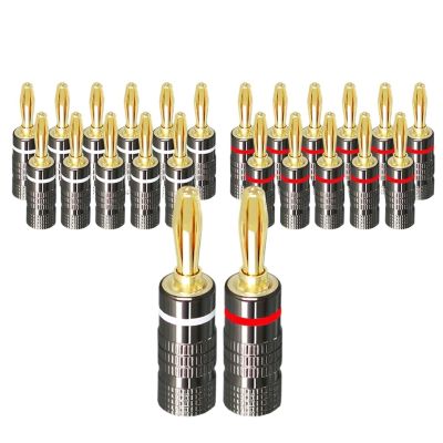 4mm Pure Copper Gold Plated Banana Connector with Screw Lock Speaker Cable Wire Pin Banana Connectors(2 Pcs,Bend Pin)