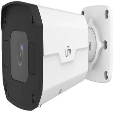 IPC2324SB-DZK-I0 4MP HD Intelligent LightHunter IR VF Bullet Network Camera, 4MP@30FPS, 2.7mm - 13.5mm Lens, 1/3" CMOS Sensor, Up to 50m (164ft) IR Range, True WDR, SD Slot, IP67, IK10