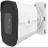 IPC2324SB-DZK-I0 4MP HD Intelligent LightHunter IR VF Bullet Network Camera, 4MP@30FPS, 2.7mm - 13.5mm Lens, 1/3" CMOS Sensor, Up to 50m (164ft) IR Range, True WDR, SD Slot, IP67, IK10 view 1