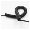 DOUDOUSUN Wires and Cables Pu Spring Cable Wire 4 Core 20 26 22 Awg Stretch 1 2 3 4 5 6 7 8 9 10 Meters Spiral Telescopic Wire Wires and Cables(Stretch 12 Meter,4 cores 26 AWG) view 4