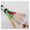 DOUDOUSUN Wires and Cables 26AWG 24AWG 22AWG 2/3/4/5/6/7/8 core Shielded Cable 5meters Pure Copper RVVP Shielded Wire Control Cable UL2464 Signal Wire Wires and Cables(4 Core 24AWG 5Meter) view 4