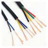 DOUDOUSUN Wires and Cables 5Meter 24 AWG 22 AWG 20 AWG RVV 2/3/4/5/6/7/8 Cores Copper Wire Conductor Electric RVV Cable Black Soft sheathed Wire Wires and Cables(22AWG 8C 5Meter) view 3