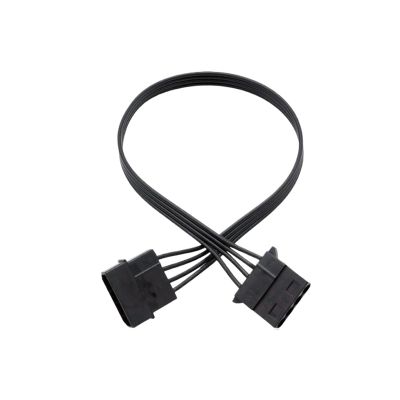 1x Computer Cables Large 4 Pin Male to Female 4P IDE Power Extension Cable 18AWG for Connector(22cm)