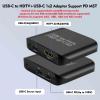 Yunseity USB C to Converter, 4K 60Hz, MST SST with PD 3D HDR for HDTV, Monitor, Projector, Gaming, Office, Movie Watching view 3