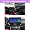 12.3" Android Car Stereo for Kia K3 Cerato Forte 2019-2022 Wireless Apple Carplay Android Auto Car Radio Bluetooth Head Unit QLED Touch Screen 1920x720 GPS (4-64GB Pro) view 2