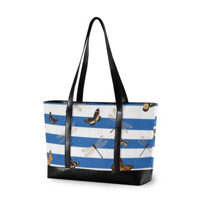 aidingzhi Blue White Striped Butterfly Dragonfly trendy computer cases for laptops with zipper work handbags for travel with tablet