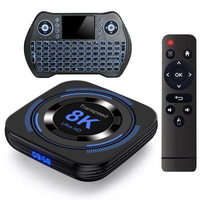 Android TV Box 12.0 2GB 16GB TV Box 2024 Support 8K Dual-WiFi 2.4G 5.8G Android Box H618 Chipset with HDR10 BT5.0 USB 2.0 3D Ethernet with Mini Backlit Keyboard