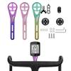 Bike Computer Extension Mount, Aluminum Alloy Adjustable Bracket for Garmin for IGPSport Mountain Road Cycling Handlebar Accessories, Purple Green Pink(Purple) view 3