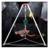 Rescue Tripod Heavy Duty Fire Fighting Tripod Confined SpaceRescue Tripod Lifting,Rescue Tripod,Fire Rescue Tripod with 1200lb1800lb2600lb Winch for Confined Space, Lifting and Rescue Equip view 1