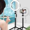 20cm Aluminium Alloy LED Light, Dimmable 3200K 5500K USB Port Photography Lamp, 3 Light Modes with Tripod Selfie Stick view 2