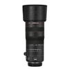 New 70-200 2.8 Z Camera Skin Wrap Lens Skins Protector Anti-Scratch Coat Wrap Cover Sticker for Canon New RF 70-200mm F2.8 L is USM Z(Contour Black) view 1