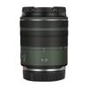 RF 16-28 2.8 Camera Lens Skin Anti-Scratch Sticker for Canon RF 16-28mm F2.8 is STM Vinyl Protective Film Decals(Leather Green) view 1