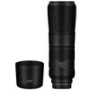 RF 800 11 Camera Lens Sticker for Canon RF 800mm F11 Macro Coat Wraps Film Protector Vinyl Decal Skin(Contour Black Glossy) view 1