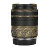 RF 16-28 2.8 Camera Lens Skin Anti-Scratch Sticker for Canon RF 16-28mm F2.8 is STM Vinyl Protective Film Decals(Wave Gold) view 1