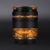 24-105 4-7.1 Anti-Scratch Camera Lens Sticker for Canon RF 24-105mm F4-7.1 STM Wrap Protective Film Protector Skin Cover(Cross Orange) view 1
