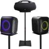 AZTOPA Sturdy Carbon Steel Speaker Stand Compatible with JBL PartyBox Encore 2/1 and Boombox 4, Adjustable Height 25.59" to 39.69", Surround Sound Speaker Stands Mount Holder Intended for JBL view 2