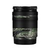 24-105 4-7.1 Anti-Scratch Camera Lens Sticker for Canon RF 24-105mm F4-7.1 STM Wrap Protective Film Protector Skin Cover(Tiger Stripe Camo) view 1