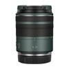 RF 16-28 2.8 Camera Lens Skin Anti-Scratch Sticker for Canon RF 16-28mm F2.8 is STM Vinyl Protective Film Decals(Turquoise Green) view 1