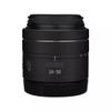 RF 24-50 4.5-6.3 Lens Cap Skin Anti-Scratch Camera Sticker for Canon RF 24-50mm F4.5-6.3 Protective Wrap Film Protector Decal(Matte Black) view 1