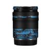 24-105 4-7.1 Anti-Scratch Camera Lens Sticker for Canon RF 24-105mm F4-7.1 STM Wrap Protective Film Protector Skin Cover(Knight Blue) view 1