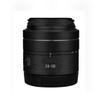 RF 24-50 4.5-6.3 Lens Cap Skin Anti-Scratch Camera Sticker for Canon RF 24-50mm F4.5-6.3 Protective Wrap Film Protector Decal(Contour Black Glossy) view 1