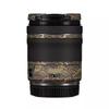 24-105 4-7.1 Anti-Scratch Camera Lens Sticker for Canon RF 24-105mm F4-7.1 STM Wrap Protective Film Protector Skin Cover(Wave Gold) view 1