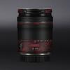 24-105 4-7.1 Anti-Scratch Camera Lens Sticker for Canon RF 24-105mm F4-7.1 STM Wrap Protective Film Protector Skin Cover(Wave Red) view 1