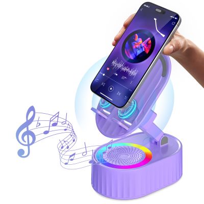 AKLLCCR Wireless Induction Audio Bluetooth Speaker 5in1 Phone Holder Emergency Rechargeable (3000mAh) with Colorful Ambient Light 300 Foldable for Tablet iPhone Android, Gifts for Men Women