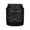 RF 24-50 4.5-6.3 Lens Cap Skin Anti-Scratch Camera Sticker for Canon RF 24-50mm F4.5-6.3 Protective Wrap Film Protector Decal(Mamba Black) view 1