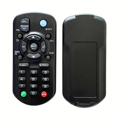 Dtirszxy Remote Control for Kenwood KDC-MP745U KDC-BT752HD KDC-BT848U KDC-BT852HD KDC-BT945U KDC-MP245U KDC-MP252U KDC-MP345U KDC-MP445U KDC-HD545U KDC-BT648U KDC-BT652U CD Car Stereo Receiver