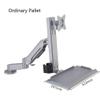 Adjustable Screen Arm Silver Dual Arm Table Style Monitor Stand with A Standard Tray That Can Rotate Easy Install view 2