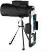 Portable Binoculars High Power 12x50, Compact with 20mm Large View Eyepiece BAK4 Prism Lens Monoculars for Adults Bird Watching Traveling Sightseeing view 2