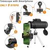 - Telescope with 40x60 Magnification for Adults HD High Power Telescope Gadget Outdoor Telescope with Built-in Compass view 4