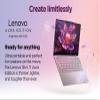 2025 Lenovo Slim 7i Aura Edition, 14" 100% DCI-P3 OLED Touch, Copilot+ PC, Ultra 7 258V(Beats Ultra 7 155U), 32GB RAM, 1TB SSD, Wi-Fi 7, Win 11, 5MP RGB+IR Cam, Thunderbolt, 2.84 lbs, W/Wireless Mouse view 3