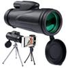 , 12x50 HD 12 Times Magnification Zoom Lens, Long-Lasting and Clear BAK4 Prism, with The Smart Phone Holder and Stand, view 1