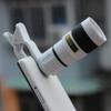 , BAK4 Monocular Compact TelescopeHigh Power Zoom 8X Magnification Zoom Lens Telescope High Definition,Work as Telescope with Metal Tripod,White view 1