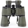 Telescope High Power Binoculars High Clarity Hd Telescope Binoculars Powerful Binocular for Outdoor Optical Glasslow Light for Indoor/Outdoor view 1