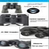 Telescope High Power Binoculars High Clarity Hd Telescope Binoculars Powerful Binocular for Outdoor Optical Glasslow Light for Indoor/Outdoor view 3